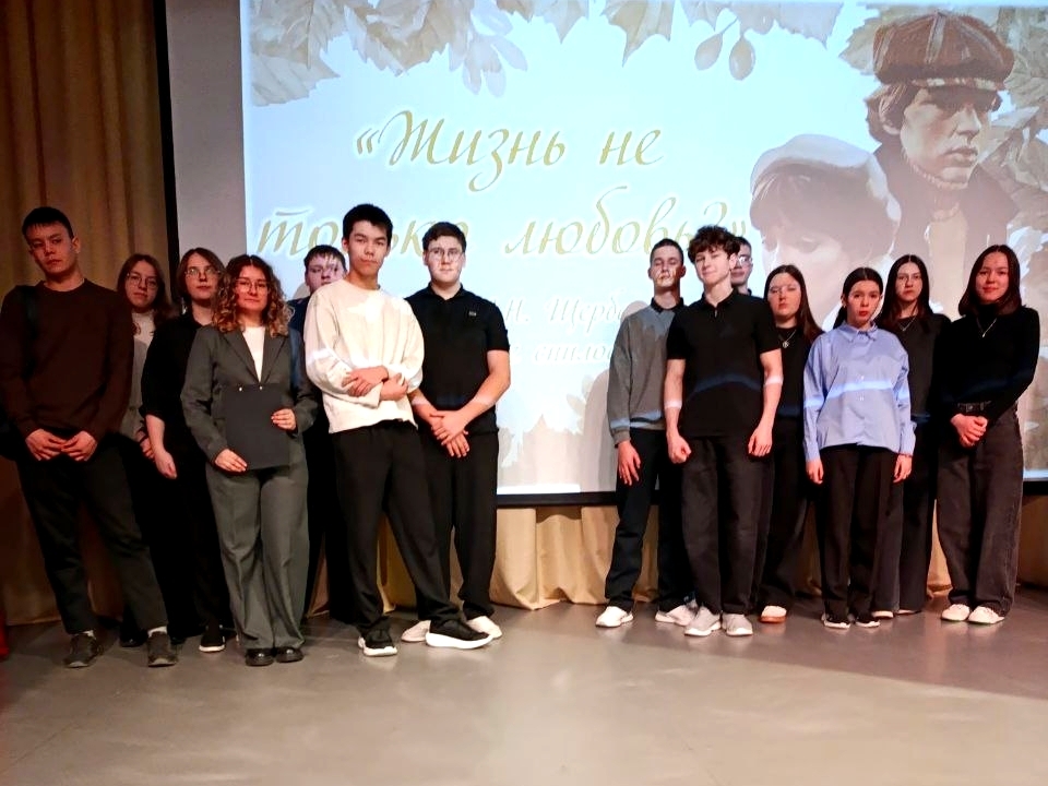 Read more about the article Вечер знакомство “Жизнь не только любовь?”