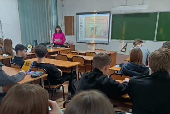 Read more about the article Хроника литературной жизни “Мистическая сила мастера”
