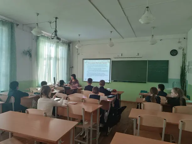 Read more about the article Сказочная прогулка ” Страна Гриммландия”