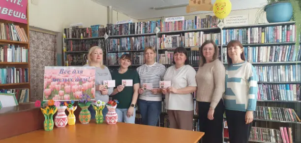 Read more about the article Вечер-поздравление “Все для милых дам!”