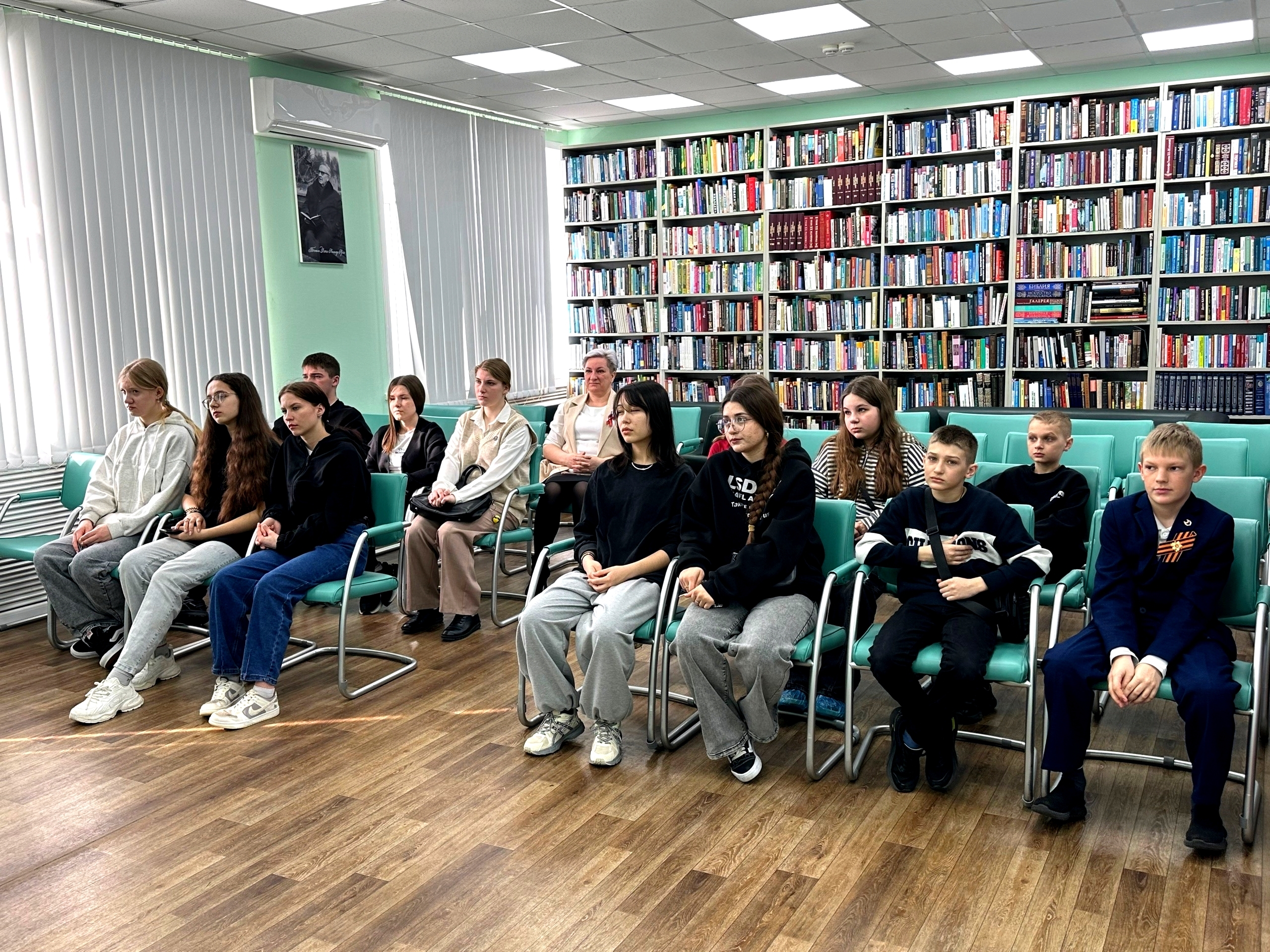 Read more about the article Профориентационный урок “В библиотекари пойду”