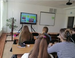 Read more about the article Виртуальная экспедиция “У нас единая планета, у нас единая семья”