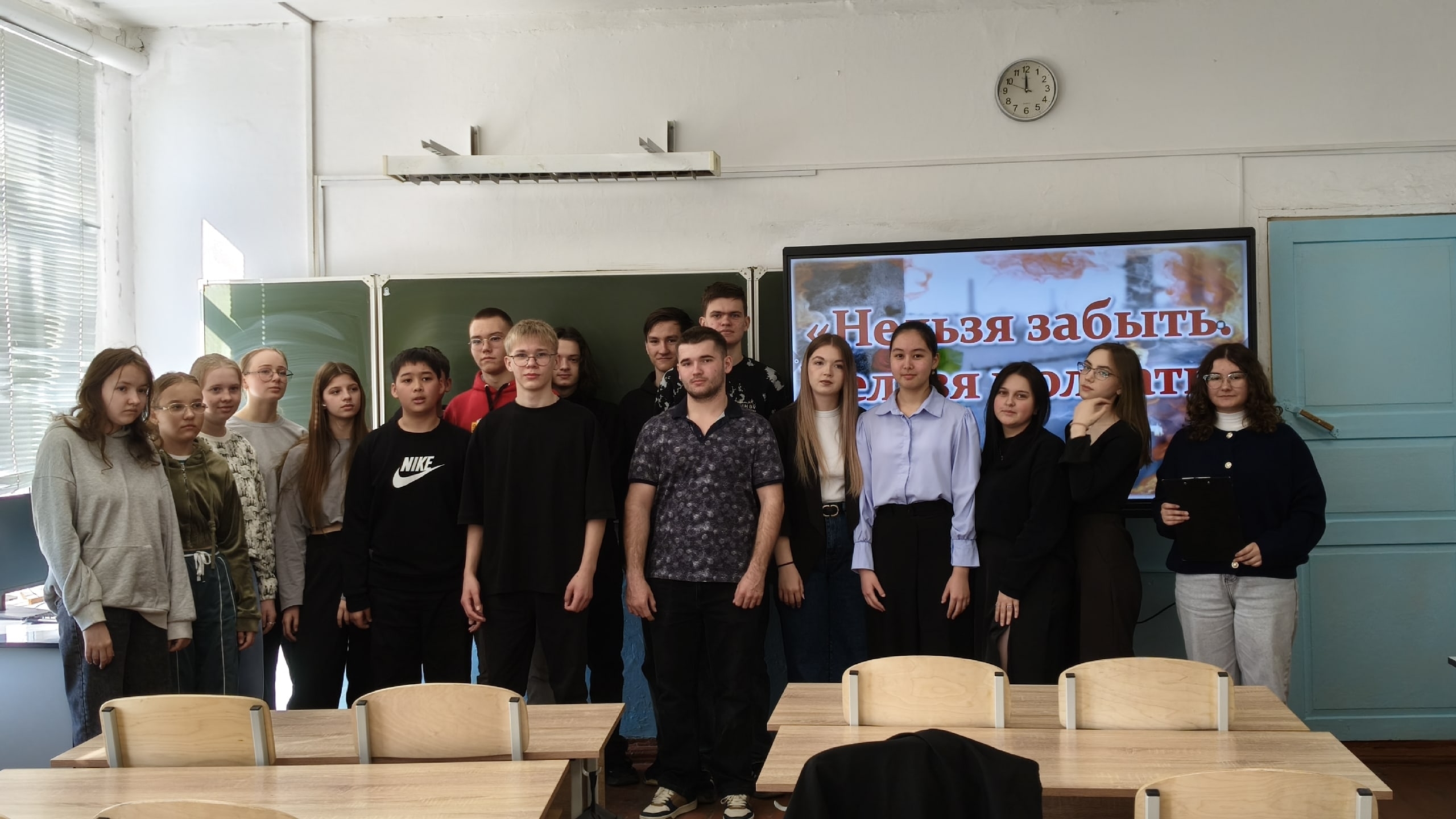 Read more about the article Вечер реквием “Нельзя забыть. Нельзя молчать”