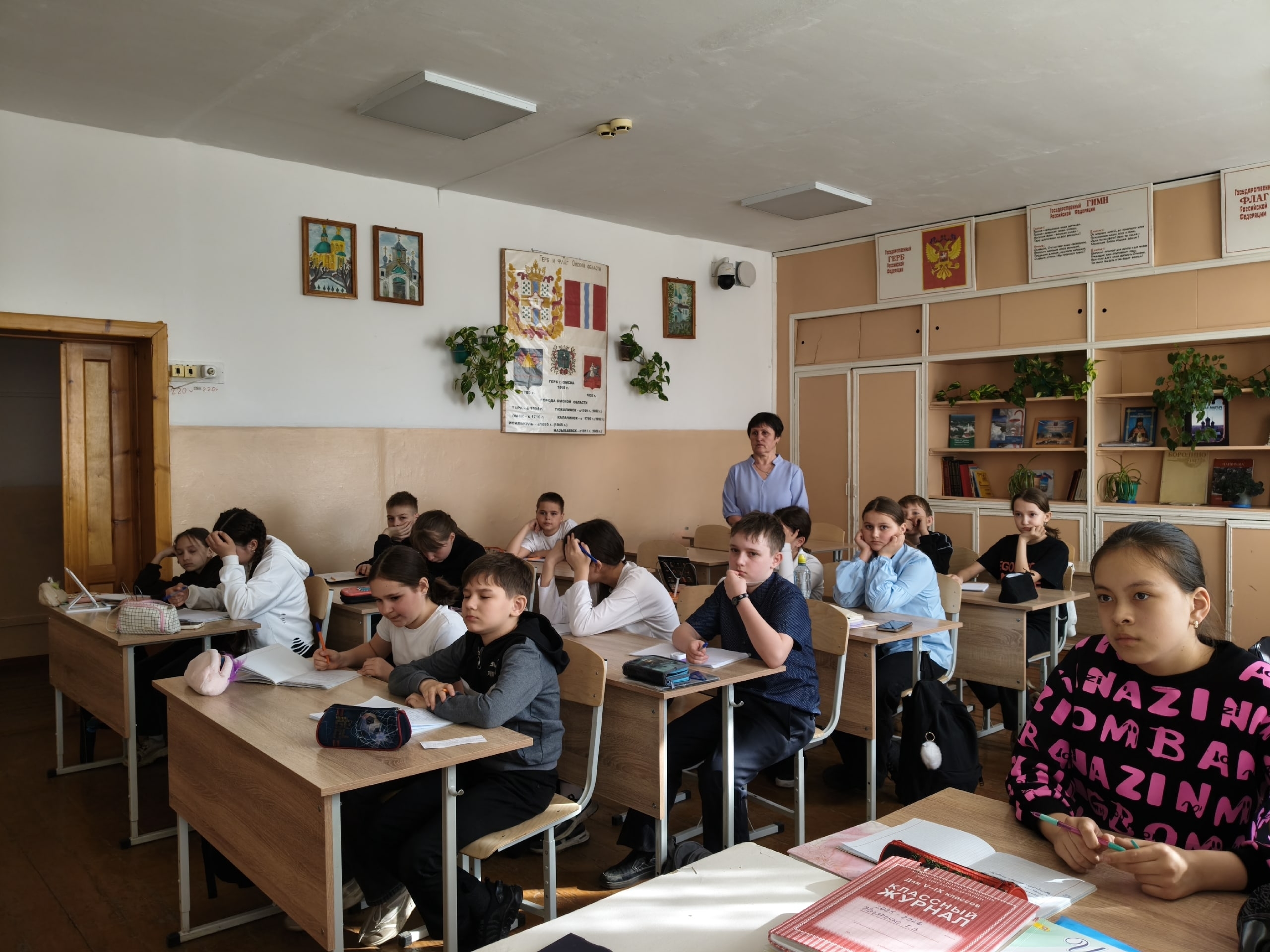Read more about the article Тематический час “Душа народов: Омская палитра”