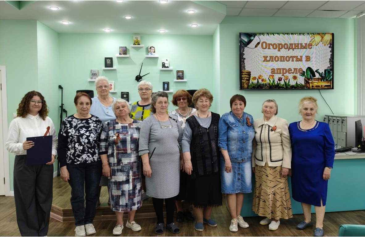 Read more about the article Час полезных советов  «Огородные хлопоты в апреле»