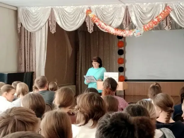 Read more about the article Урок познания “Семья на Руси: традиции и современность”
