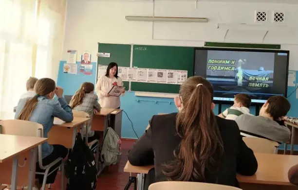 Read more about the article Час мужества “Шли мальчишки не за славой…”