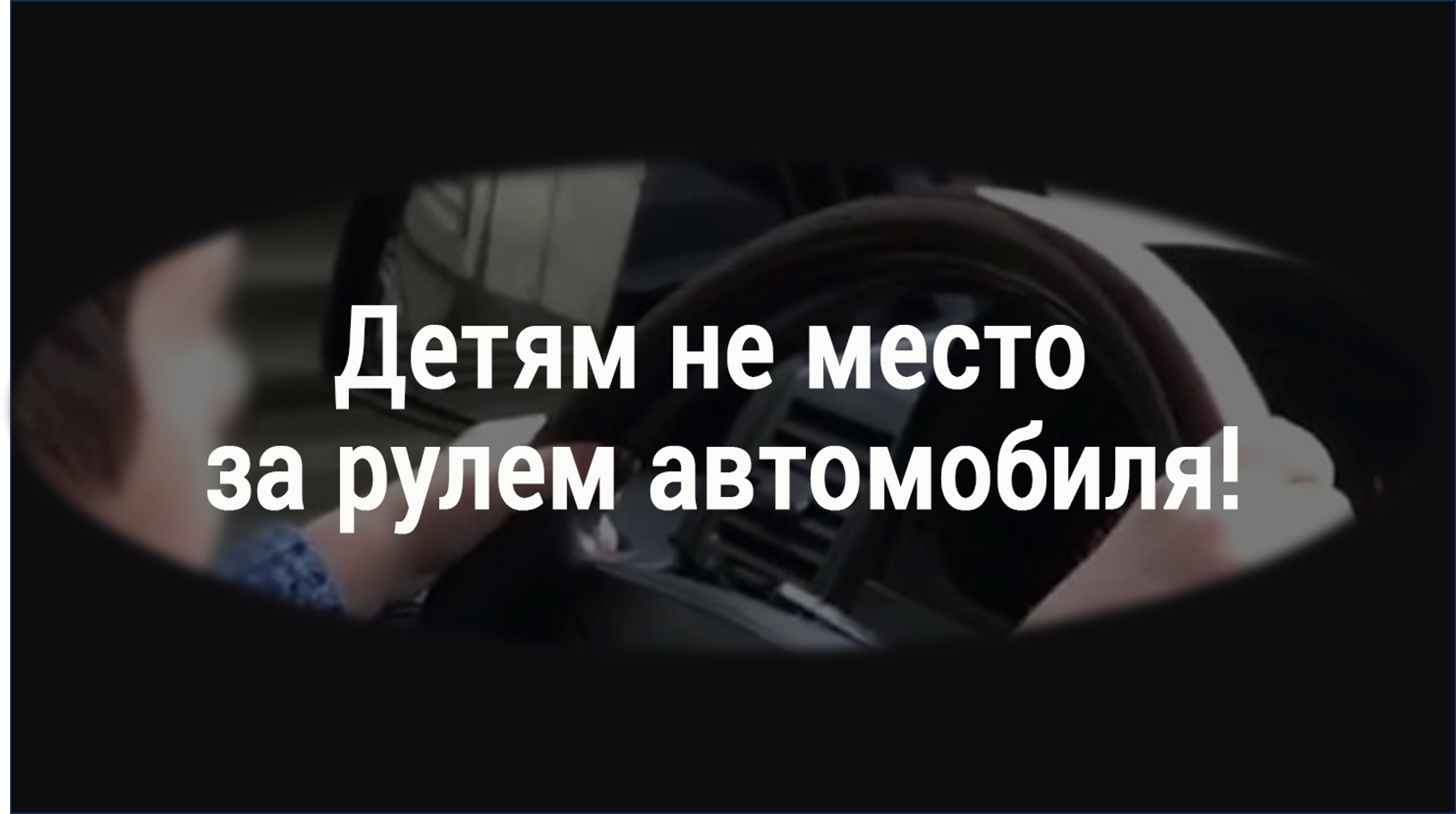 Read more about the article ИСИЛЬКУЛЬСКАЯ МЕЖРАЙОННАЯ ПРОКУРАТУРА ИНФОРМИРУЕТ