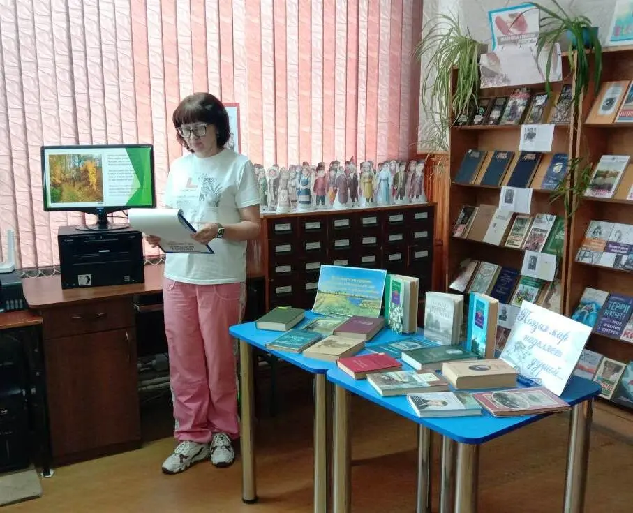 Read more about the article Поэтическая композиция «Каждый стих мой душу лечит: мир природы в русской поэзии»