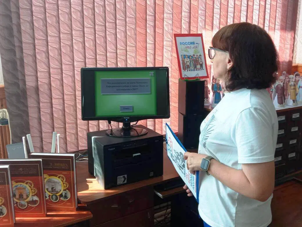 Read more about the article Исторические виражи «Город на слиянии двух рек»