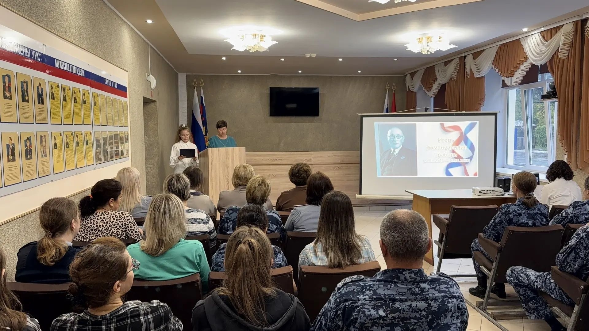 Read more about the article Информ-досье «Созидатели единства народов»
