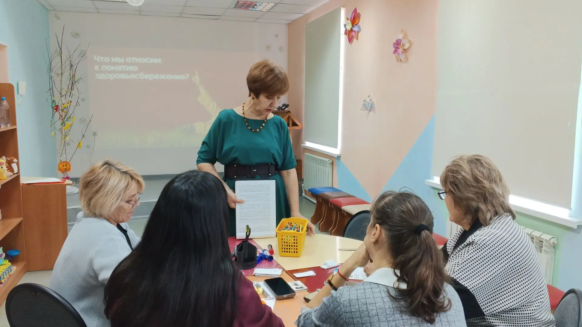 Read more about the article Заседание РОСТ по теме: «Библиотека на страже здоровья: направления и технологии работы»