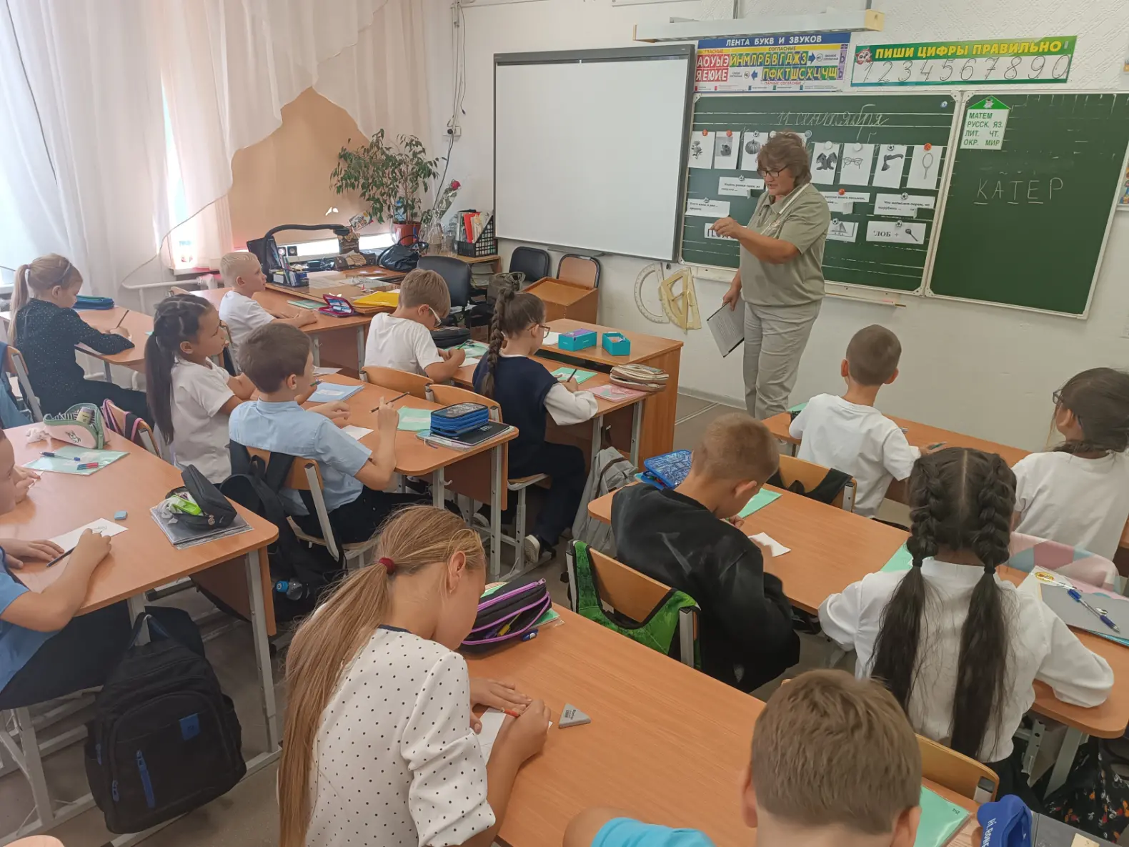 Read more about the article Ярмарка знаний «Учиться надо весело!»