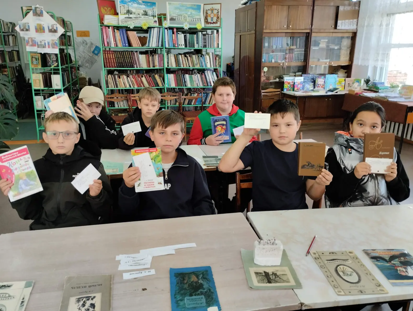 You are currently viewing Библиотечный урок « Тайны книжного царства»