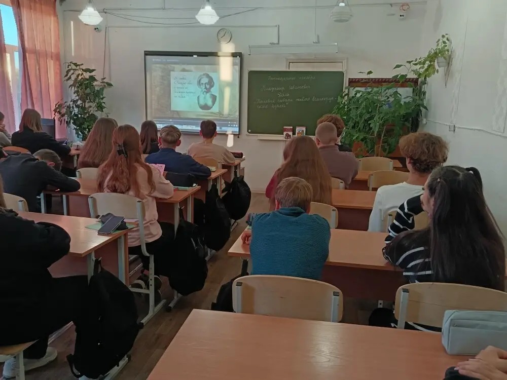 Read more about the article Библиотечный урок «В.И. Даль – собиратель слов русских»