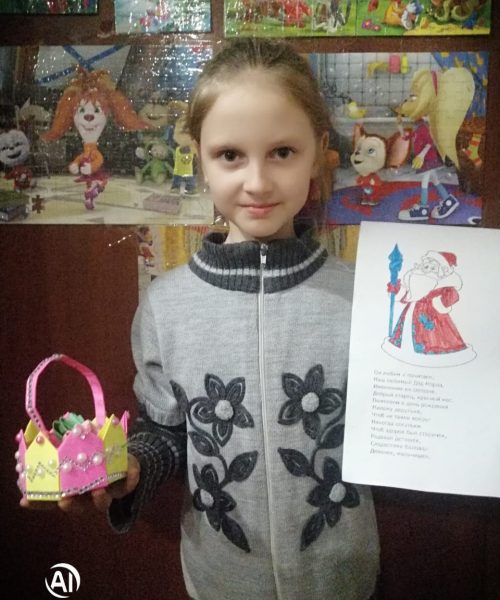 Данильчева Анастасия, 3 класс, 8 лет