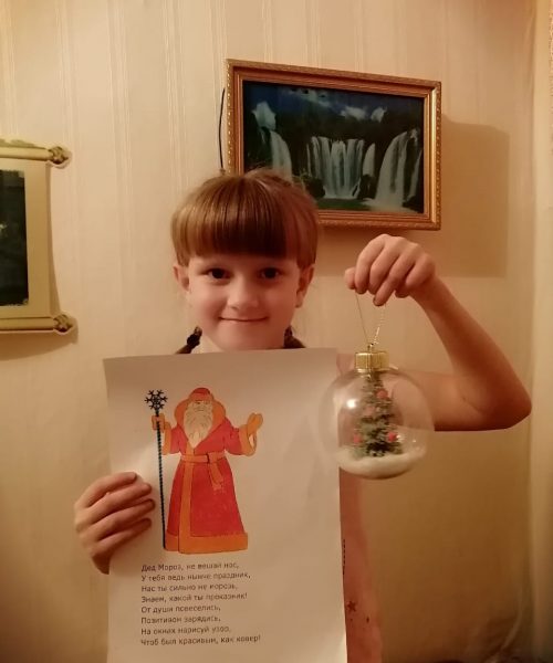 Данильчева Ксюша, 6 лет
