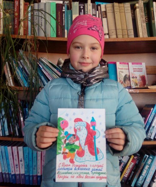 федина ангелина