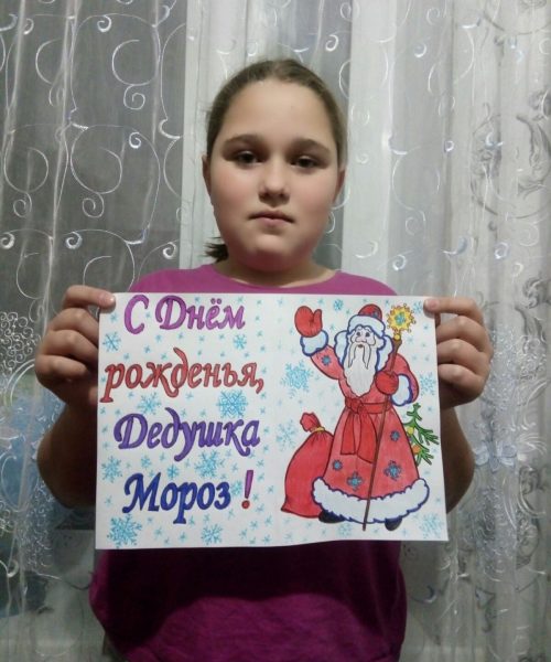 щущминцева анастасия
